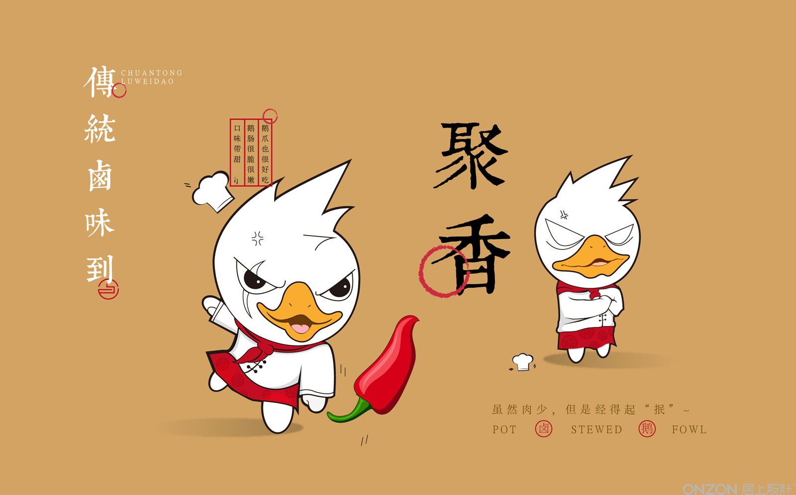 未標(biāo)題-4-04